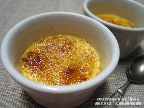 Ginger Creme Brulee Recipe