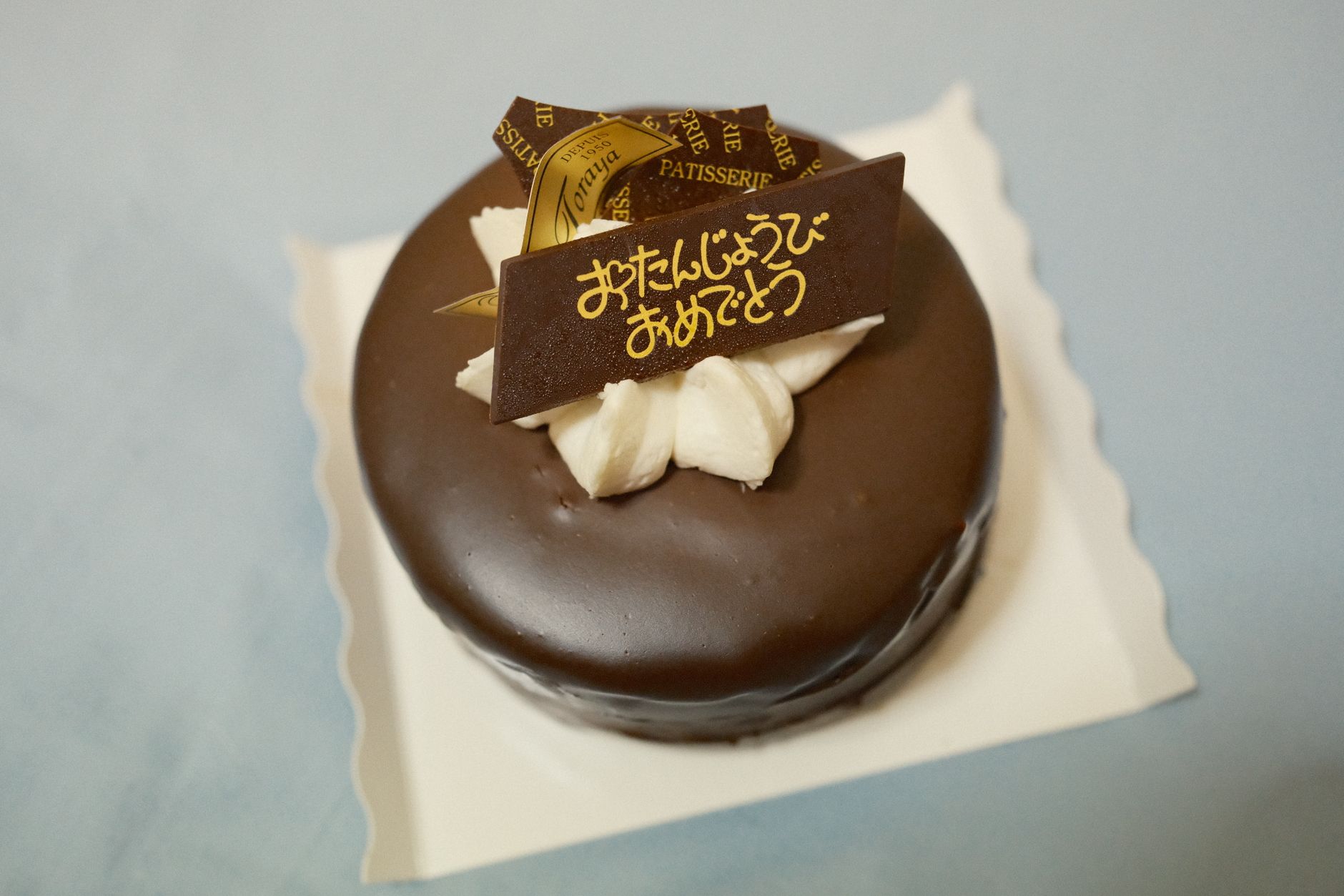 11 Store-Bought Chocolate Cakes, Ranked Worst To Best