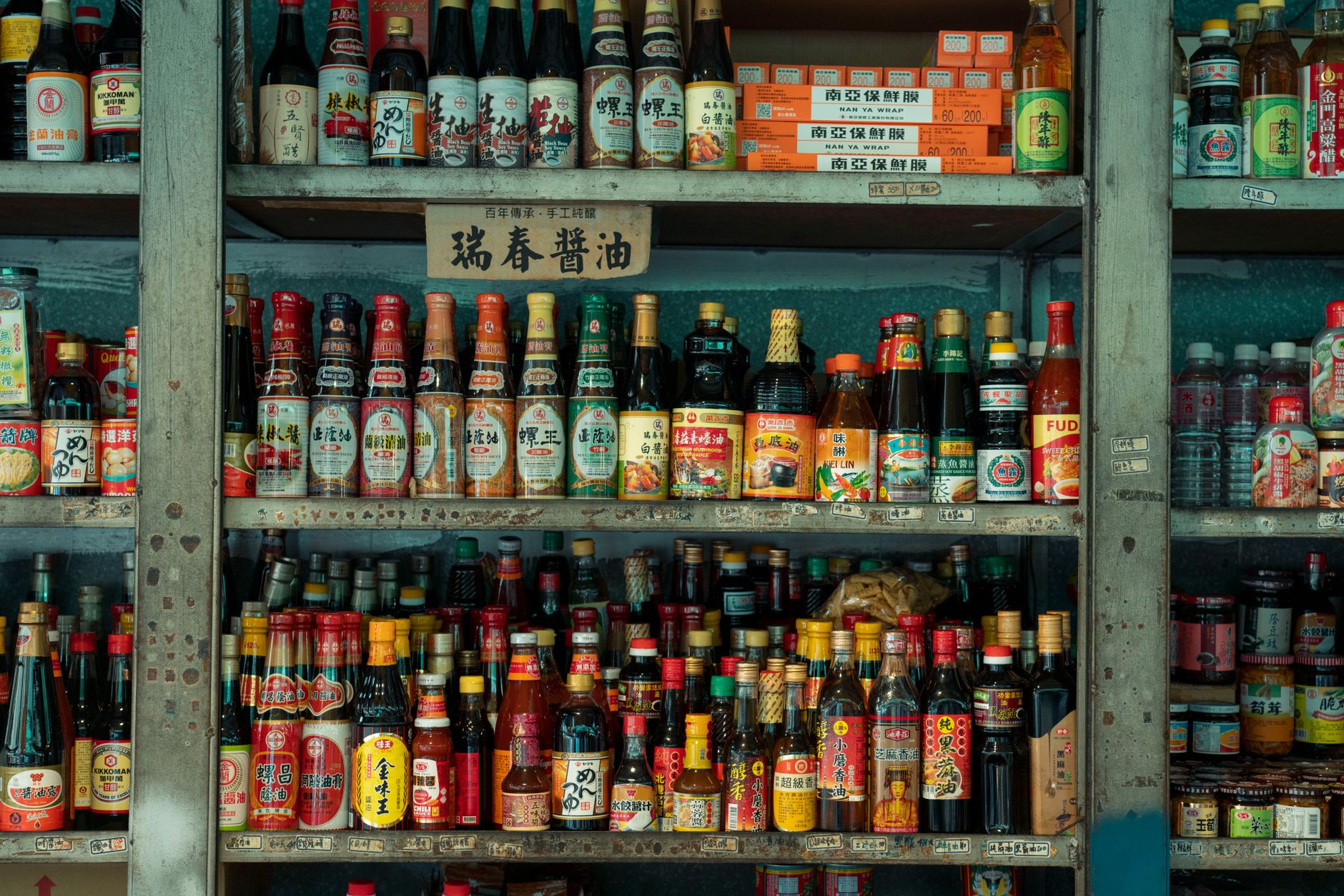 What’s The Best Worcestershire Sauce Substitute Around?
