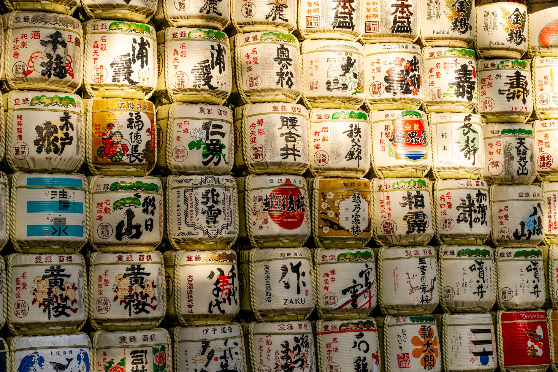 Soju vs Sake: Understanding the Key Differences